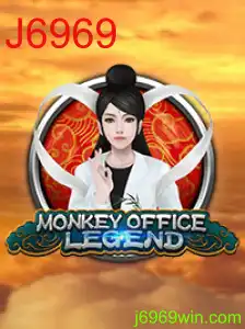 MonkeyOfficeLegend
